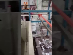 इलेक्ट्रोफोरेटिक कोटिंग उपकरण