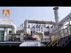 पर्यावरण संरक्षण उपकरण